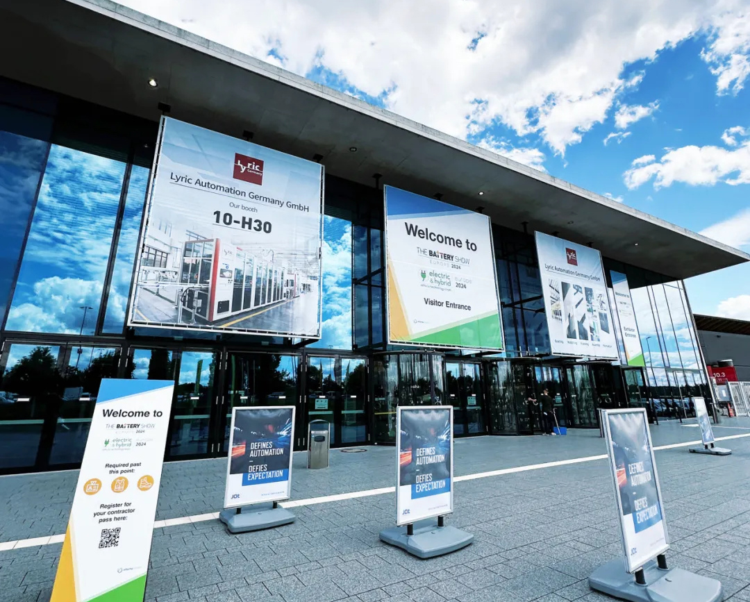 遠赴德國，道氏技術(shù)亮相2024歐洲電池展丨國際化征途